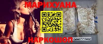 СК Славянск-на-Кубани