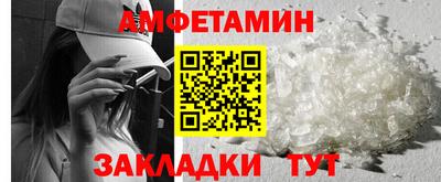 марки nbome Славгород