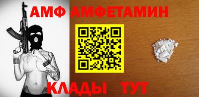 марки nbome Славгород