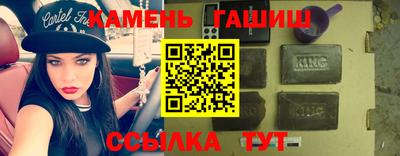 марки nbome Славгород
